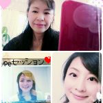 みづほさんとの